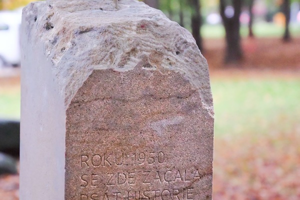 Zahajovací akce: ZUŠ 75 a jedeme dál!